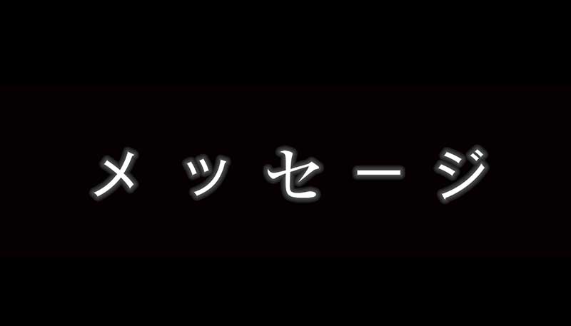 logo chiba design