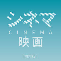 Font | Chiba Design