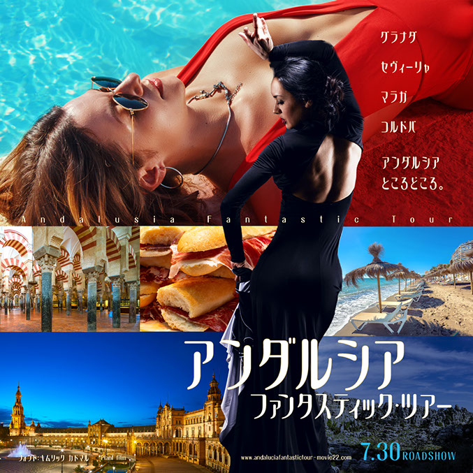 FreeFonts_C | Chiba Design