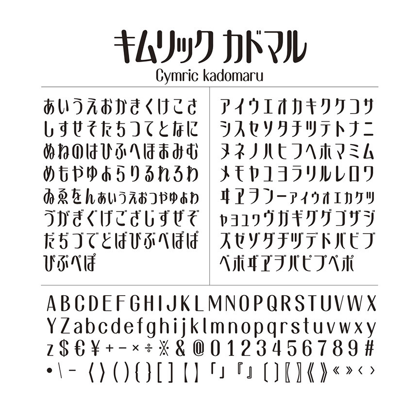 フォントラ initial-letter-zx-logo-design-