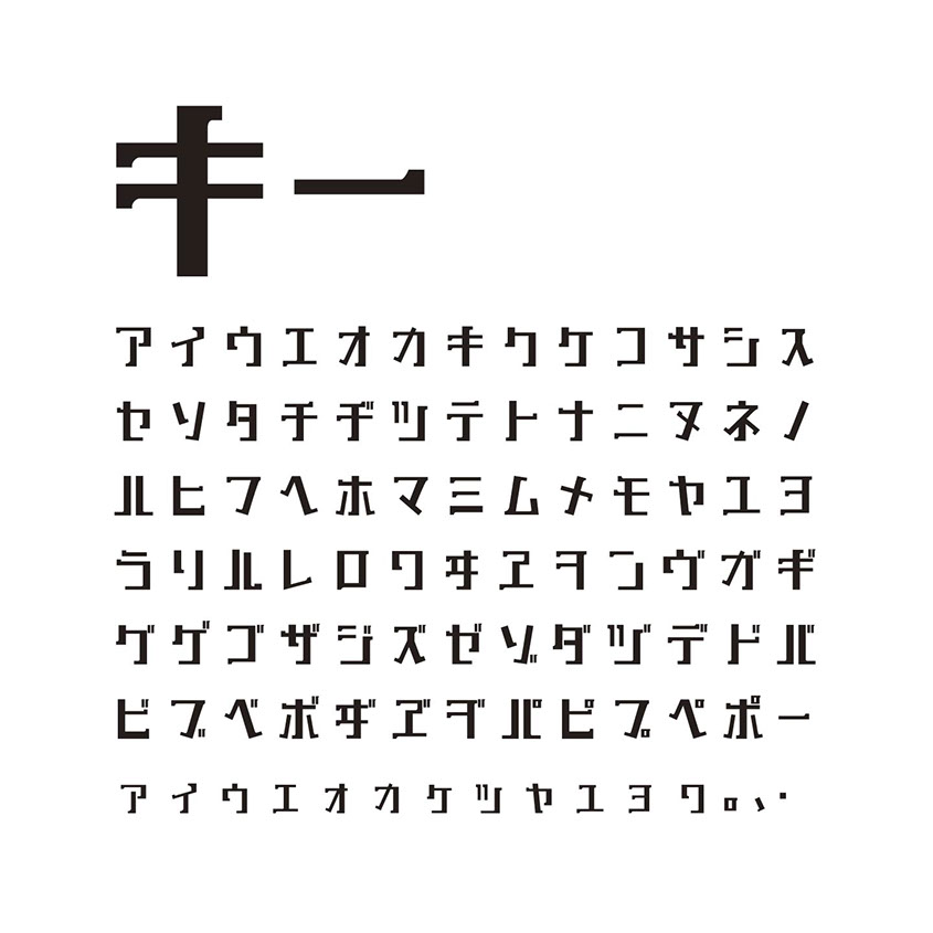 専用　ラフォントシルバーラージ FreeFonts_C | Chiba Design