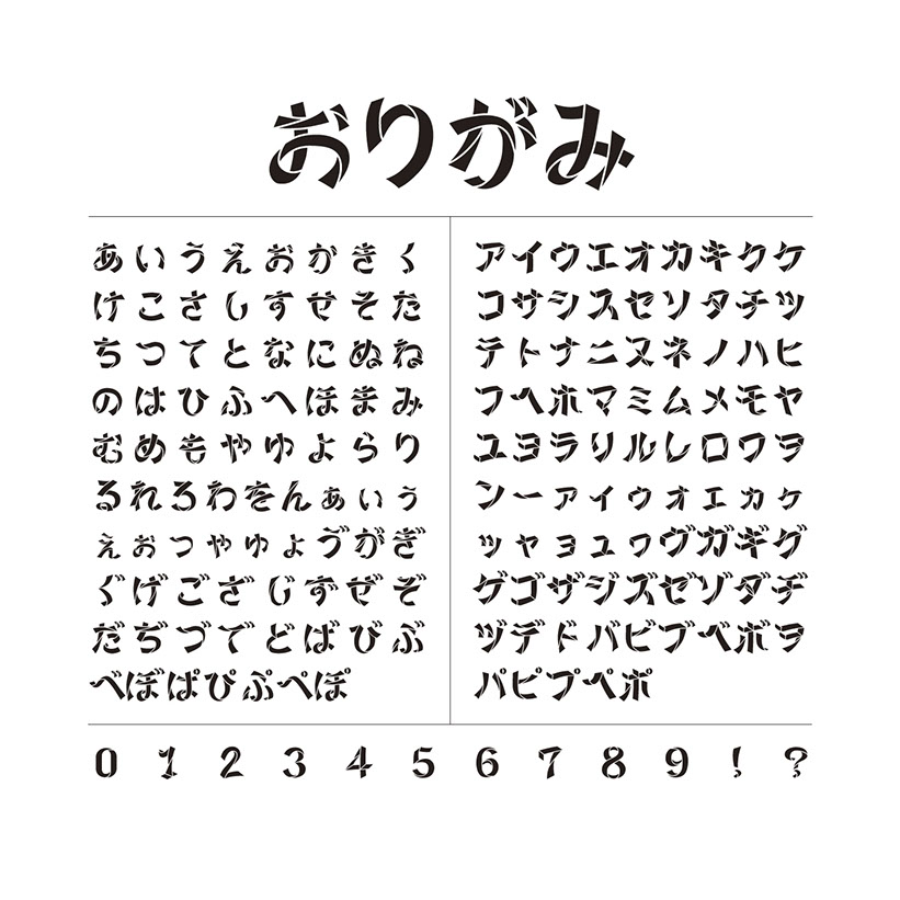 専用　ラフォントシルバーラージ 専用 ラフォントシルバーラージ 新色＆再入荷】Lafont（ラフォン