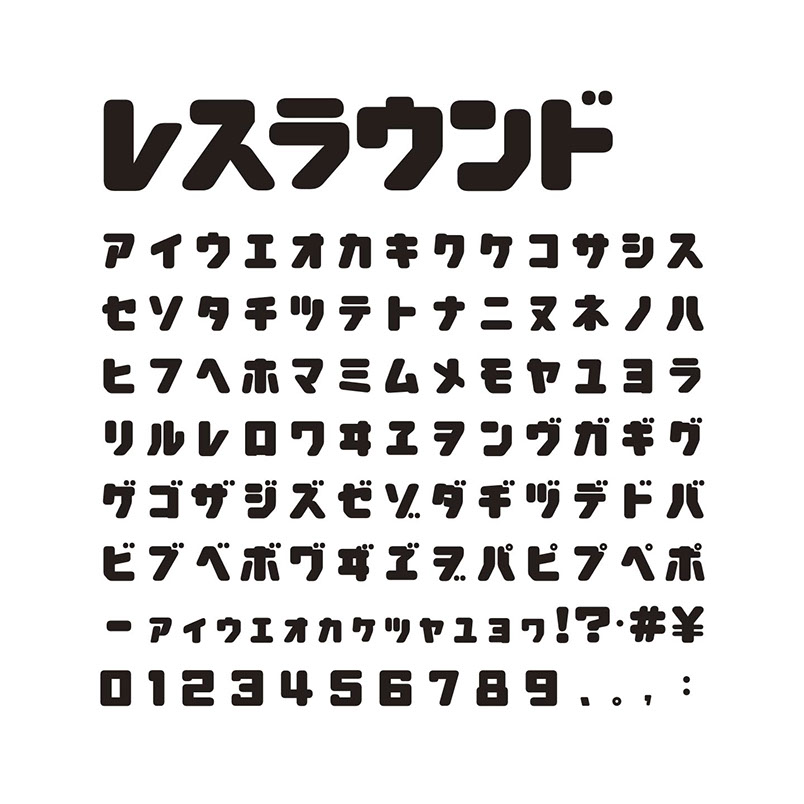 FreeFonts | Chiba Design
